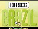 1 on 1 soccer brazil